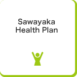 Sawayaka Health Plan