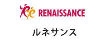 ルネサンス