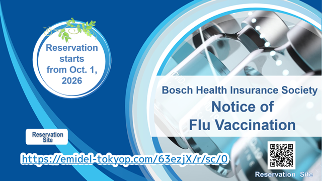 Notice of Flu Vaccination