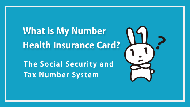 What is My Number Health Insurance Card?
